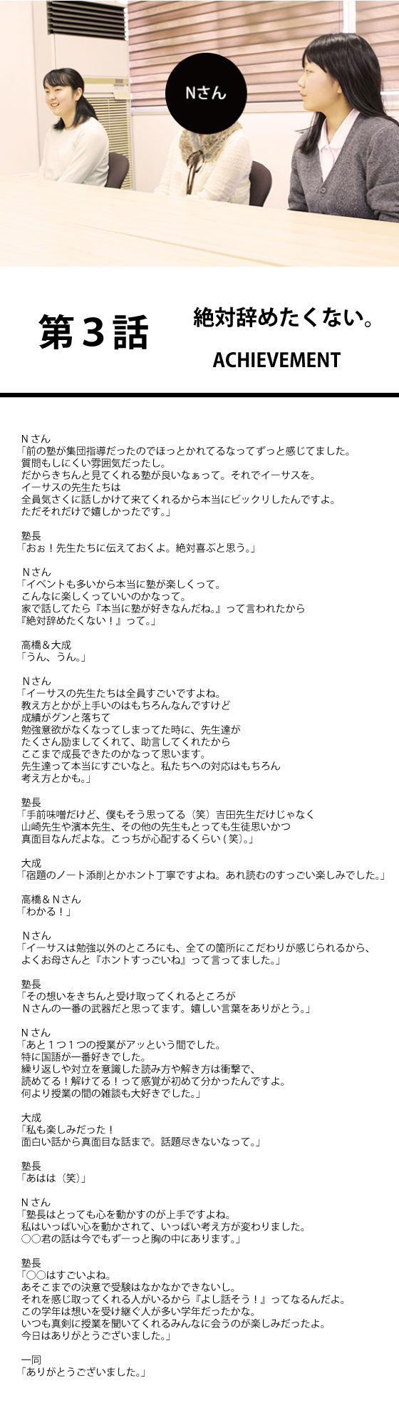 2015��ʺ��̲�