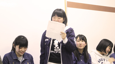 �⹻��ʺ��̲�2016 in ETHOS