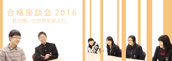 ��ʺ��̲�2016