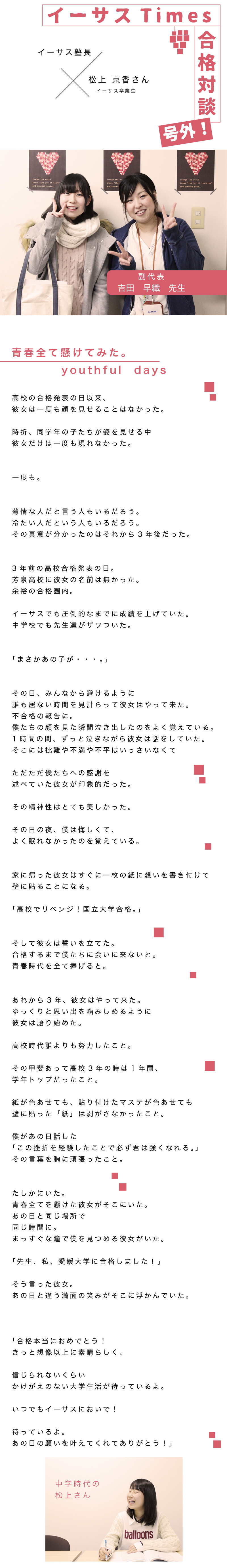 ��ʺ��̲�2018