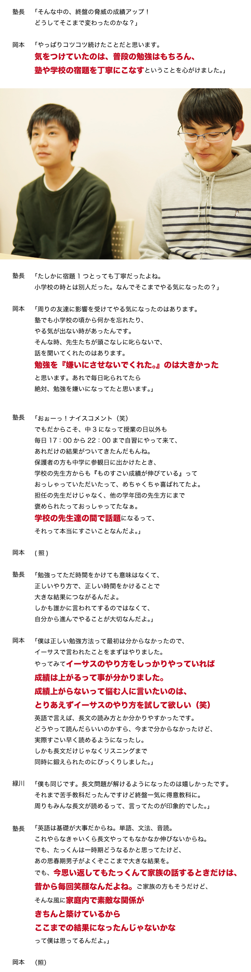 ��ʺ��̲�2019