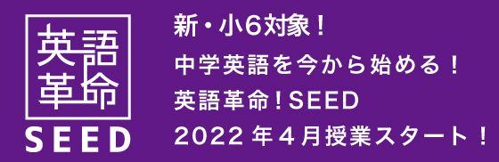 �Ѹ��̿��SEED