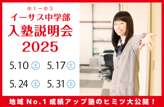 2025  ()