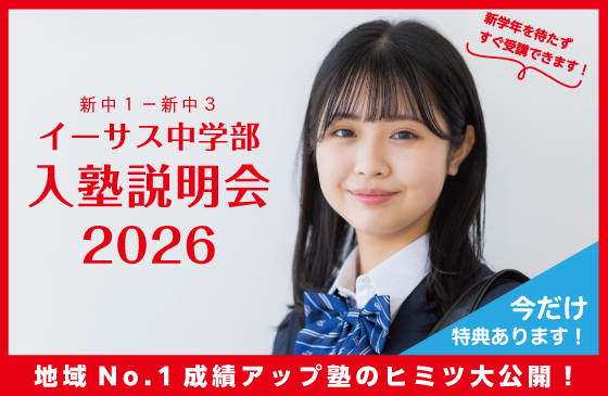 ����������2026  (�����)