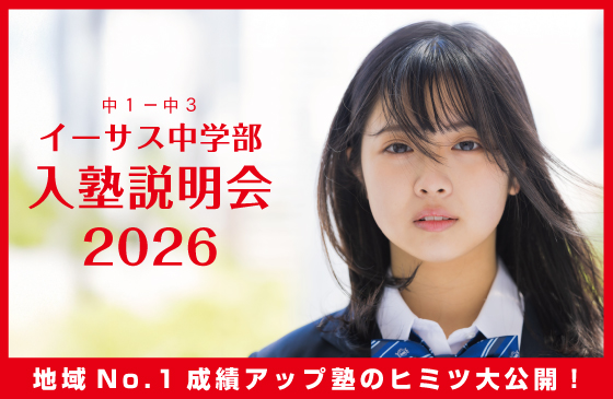 ����������2026