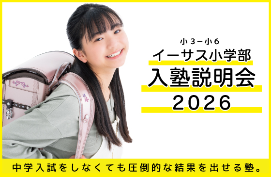 ����������2026