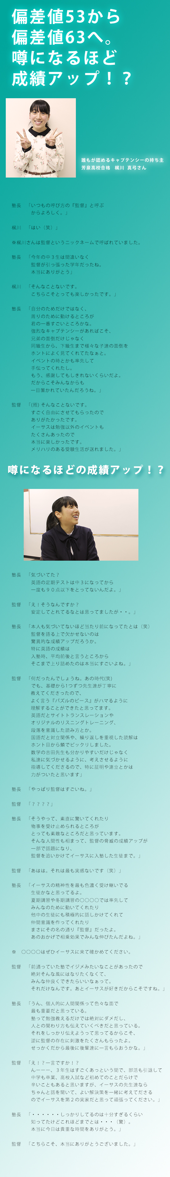 ˧���⹻��ʡ�������ݤ���