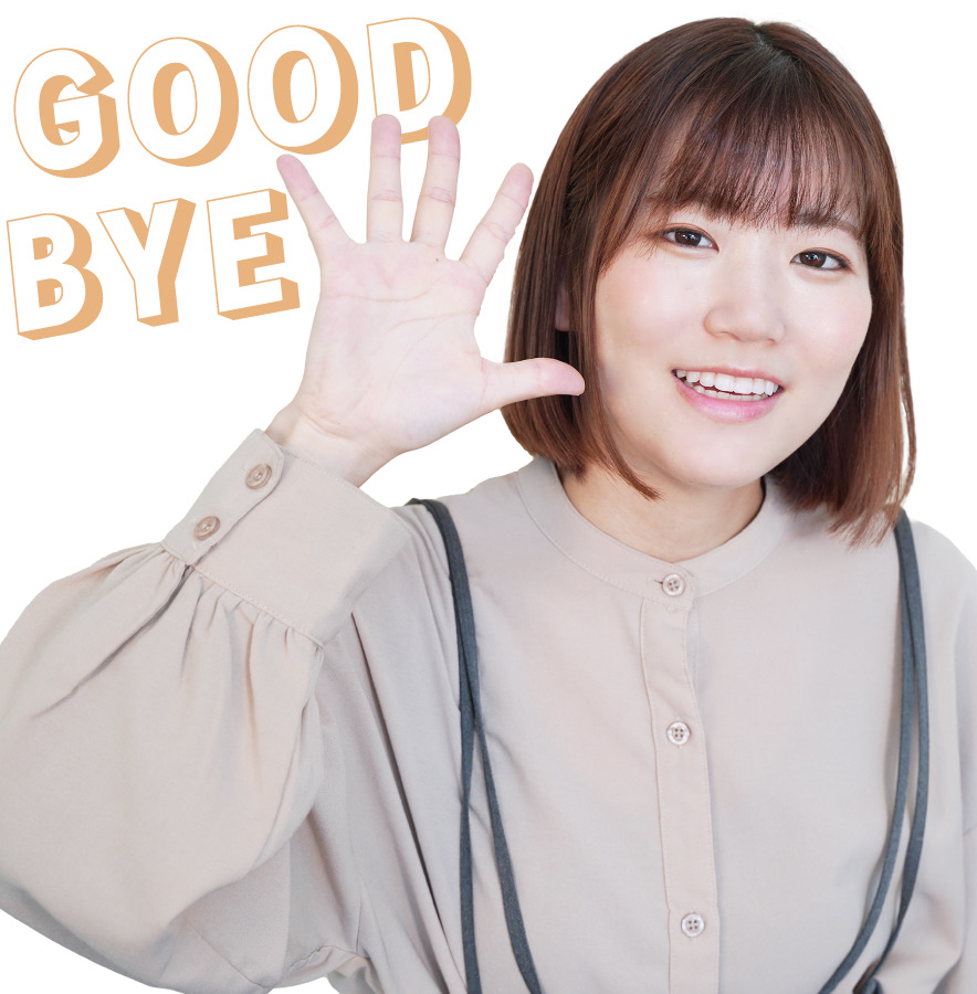 先生が手を振ってまたねのあいさつ